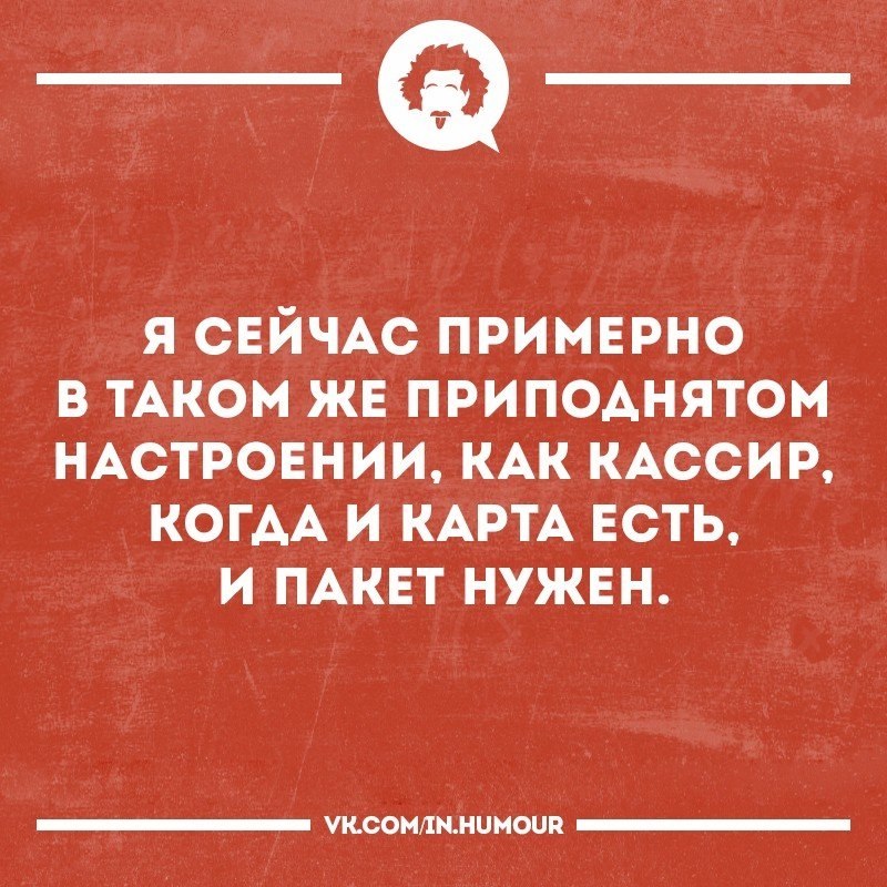   - 11  2017  13:50