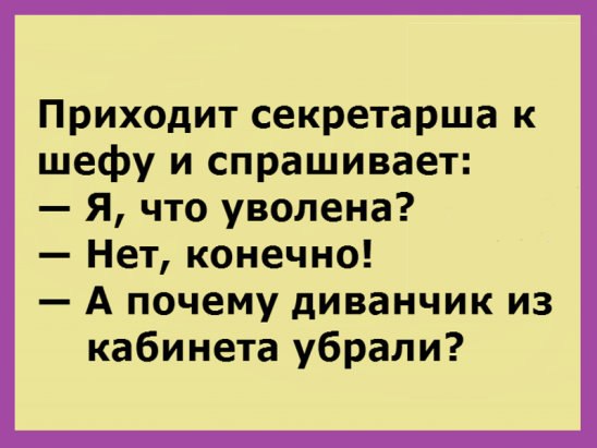   - 16  2017  17:33