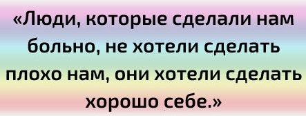    ) - 8  2017  00:02