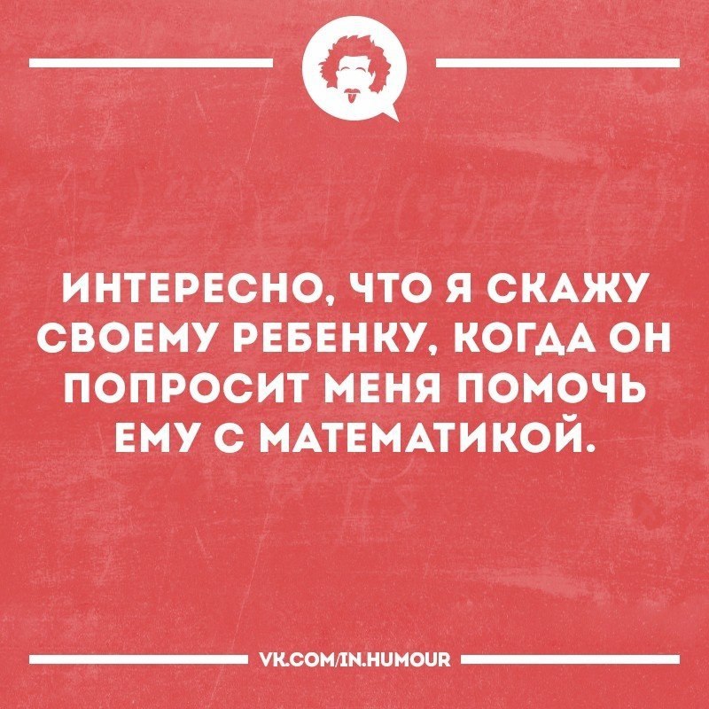   - 9  2017  14:33