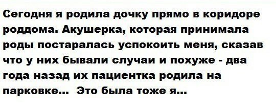  - 17  2017  15:11
