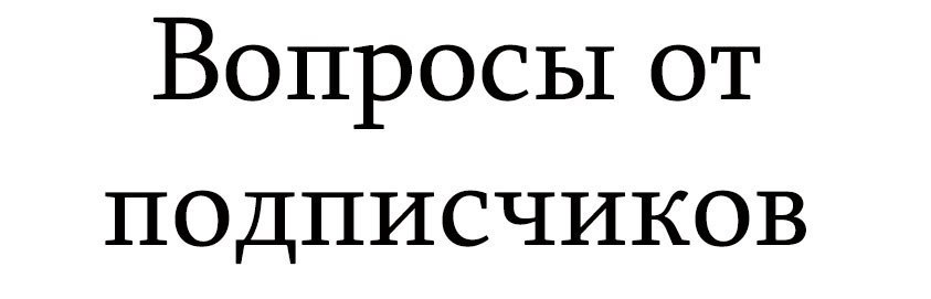 #. : !   ,    :    ...