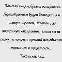 ���� ����, ����� - ��������� 31 ������� 2017 � ������ ������ ��������