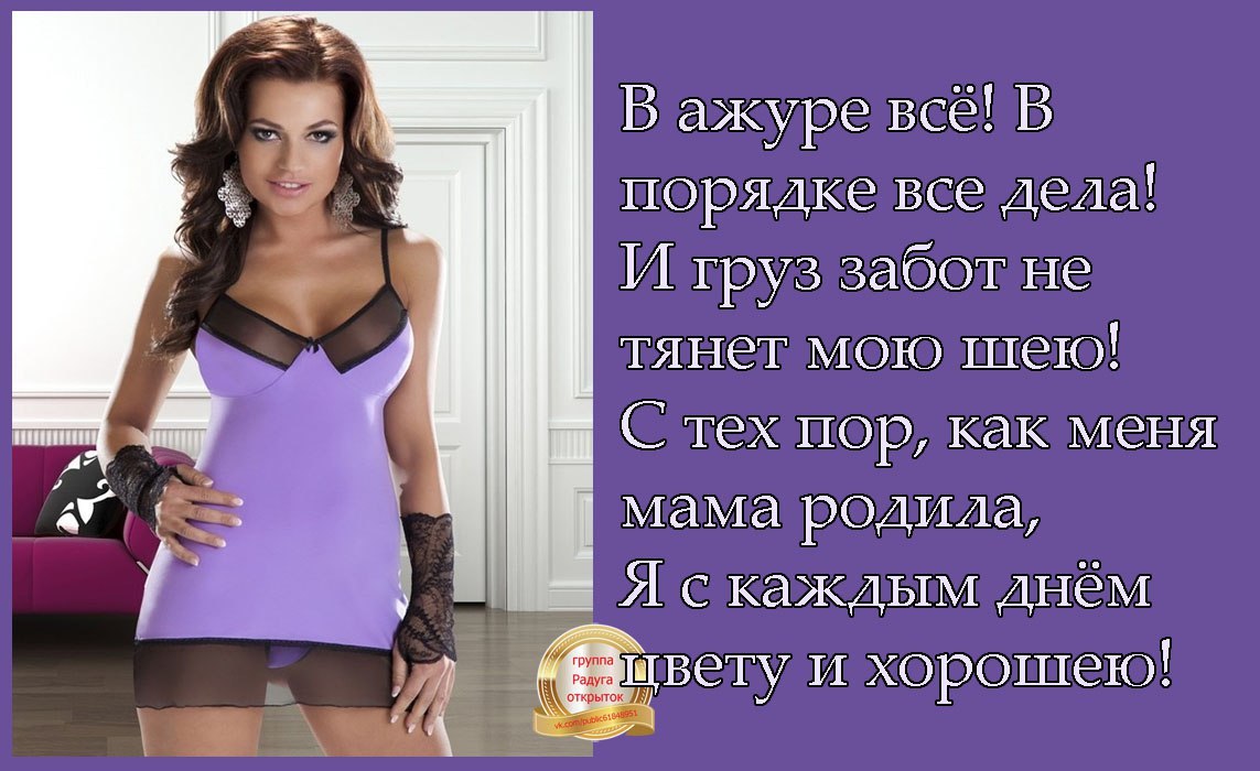  - 7  2017  21:28