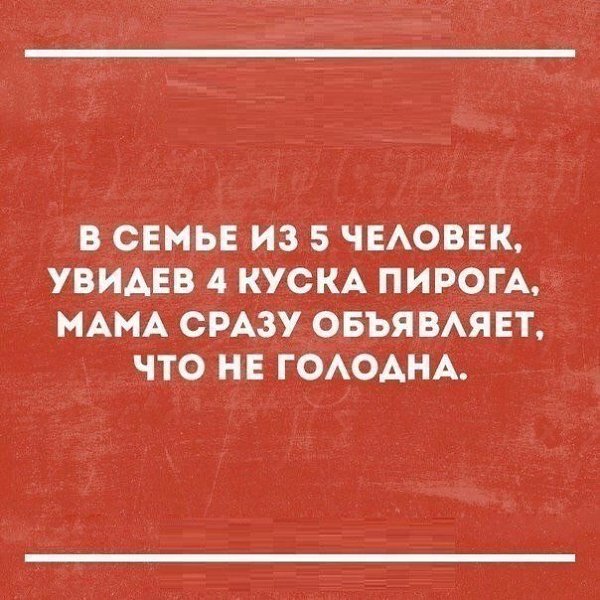    - 29  2017  13:21