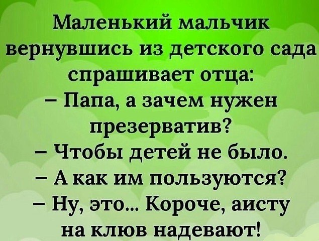 ***Victoria Viktorovna*** - 17  2017  03:50
