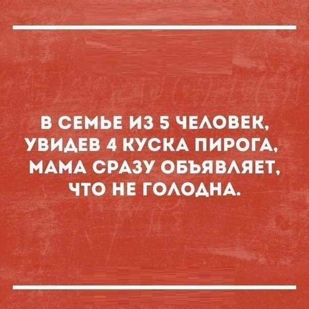    - 29  2017  13:21
