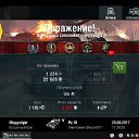  , , 24  -  4  2017   World Of Tanks (Blitz)