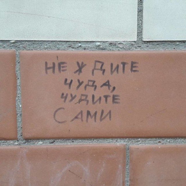  *_* - 11  2017  18:04