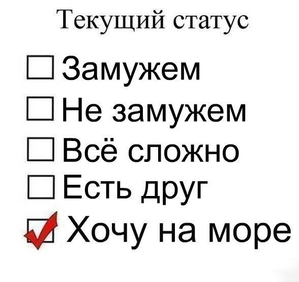  -  - 3  2017  12:35