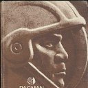 ���� ���������, ������������ - ��������� 26 ������� 2017 � ������ ������ ��������