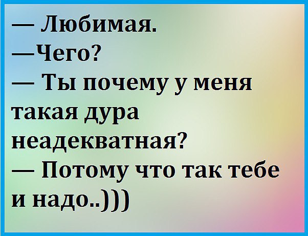 ~