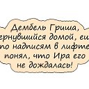  , - -  5  2017    ,   