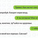 ���� ������ �����, ������, 52 ���� - ��������� 20 ���� 2017 � ������ ������ ��������