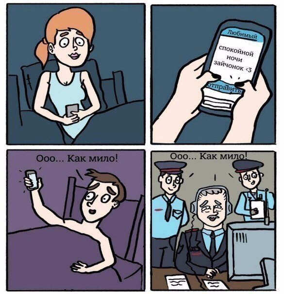    - 30  2017  23:01