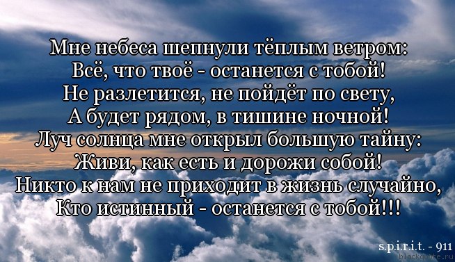 .https://fotostrana.ru/away?to=/sl/kxC2 - 10  2017  20:21