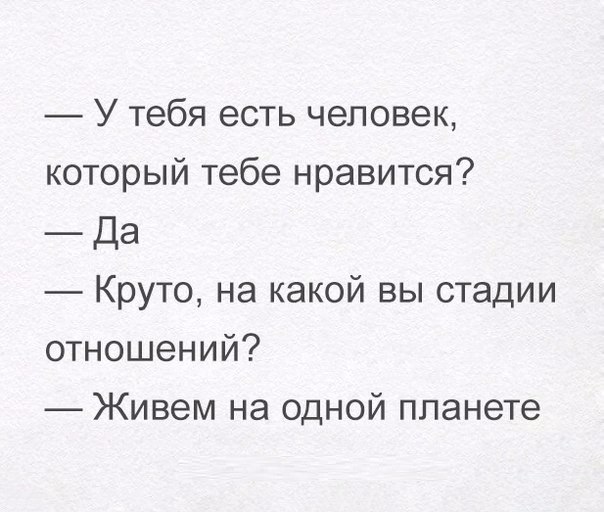    - 6  2017  18:24