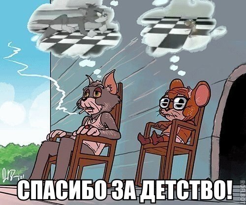    :D - 18  2017  01:31