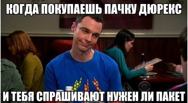  - 13  2017  20:10