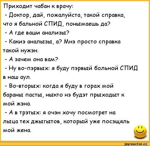 Comedy Club - 12  2017  12:33