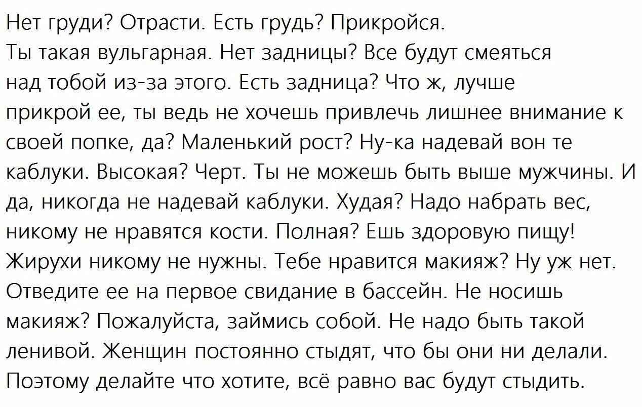   - 7  2017  10:11