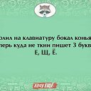 ���� ���, �����, 60 ��� - ��������� 11 �������� 2017 � ������ ������������..��� ��� � ��������..�