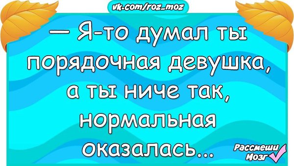  - 3  2017  09:37