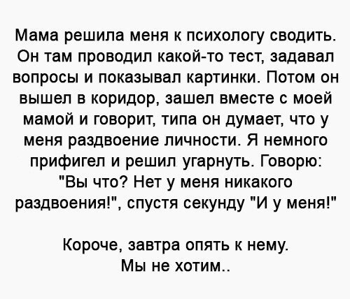   - 10  2017  00:25