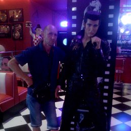 ���� �����, �������, 45 ��� - ��������� 5 ������� 2017