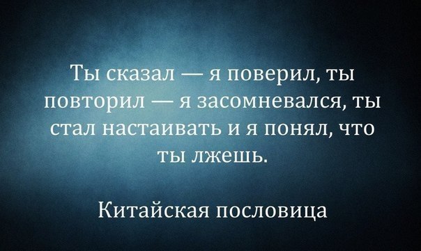 #@rules4life