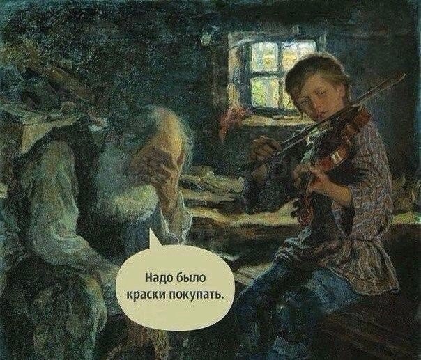    - 17  2017  11:44