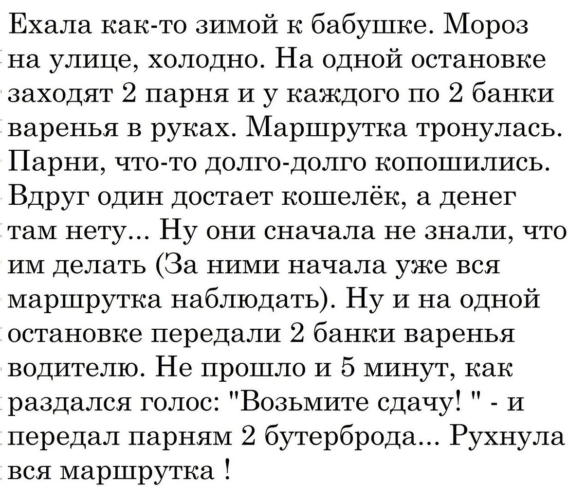   - 3  2017  22:12