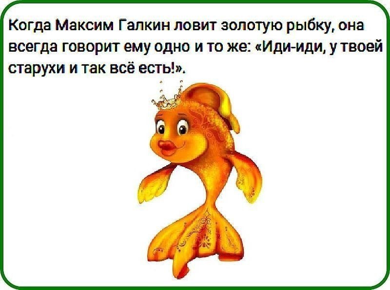 # - 3