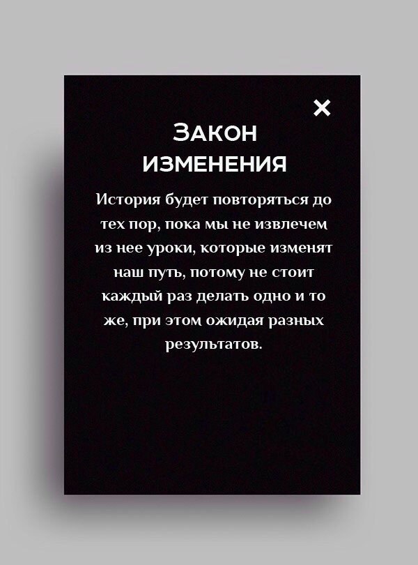 ,  .    ,     . - 10