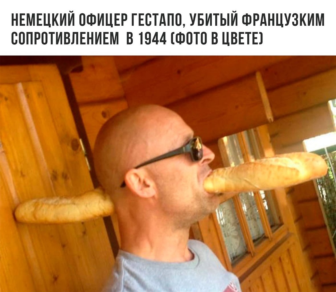    - 9  2017  21:24