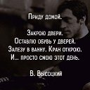 ���� �����, �����-���������, 60 ��� - ��������� 18 �������� 2017