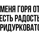 ���� ����, ������ - ��������� 14 ���� 2017 � ������ ������ ��������