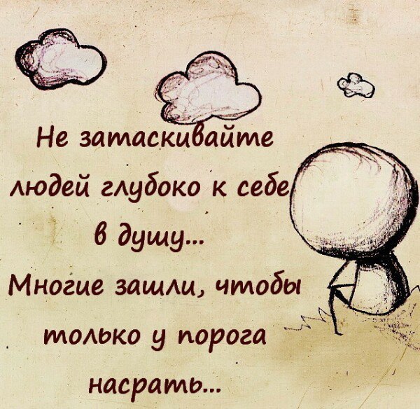 ~  ~ - 3  2017  12:32