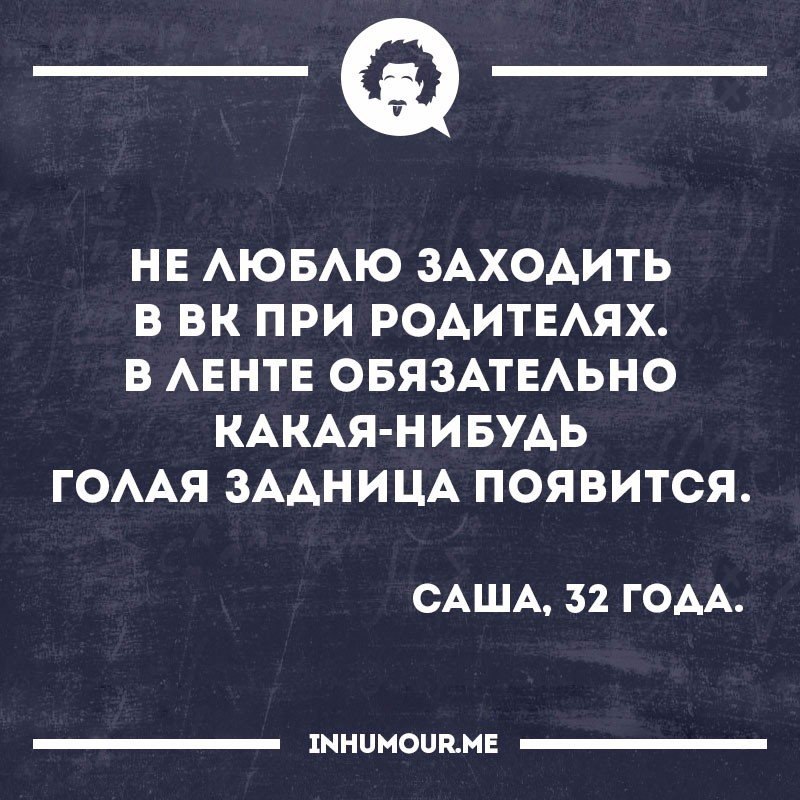   - 5  2017  14:34