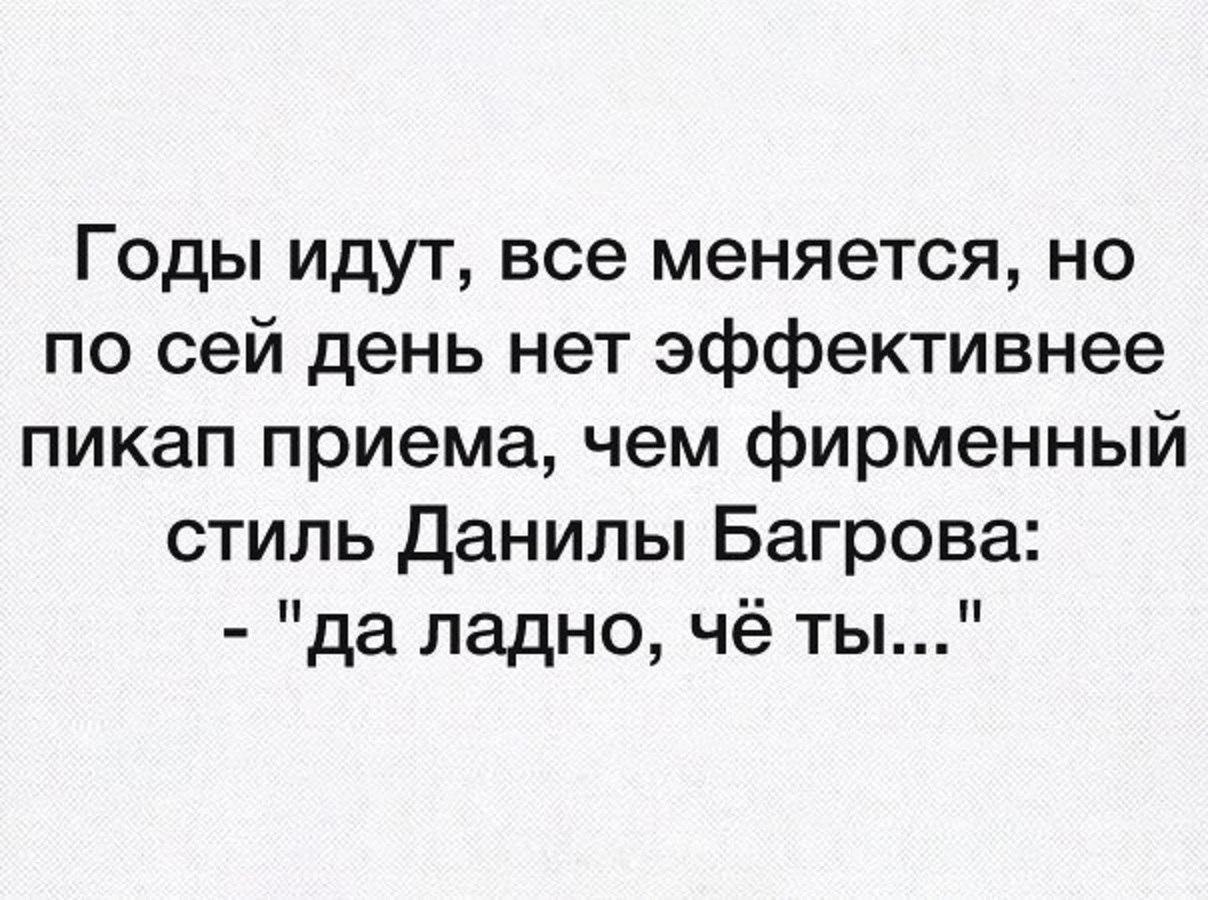     - 8  2017  13:00