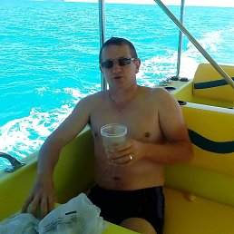 ����������, ���������, 47 ���