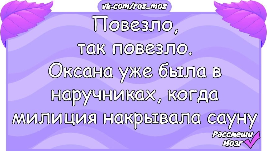  - 14  2017  01:33