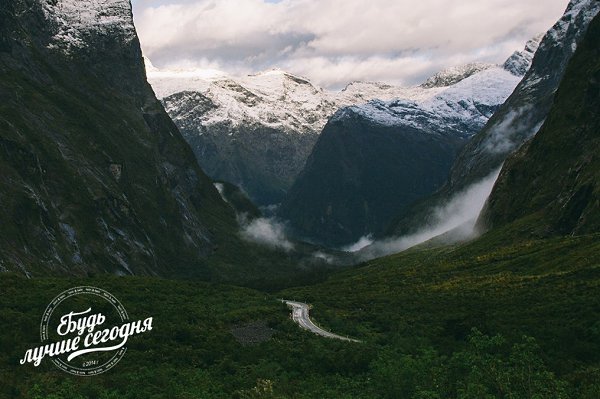Твой ум — это то, что создает твой рай и твой ад. Он создает счастье, создает страдания. Как только ...