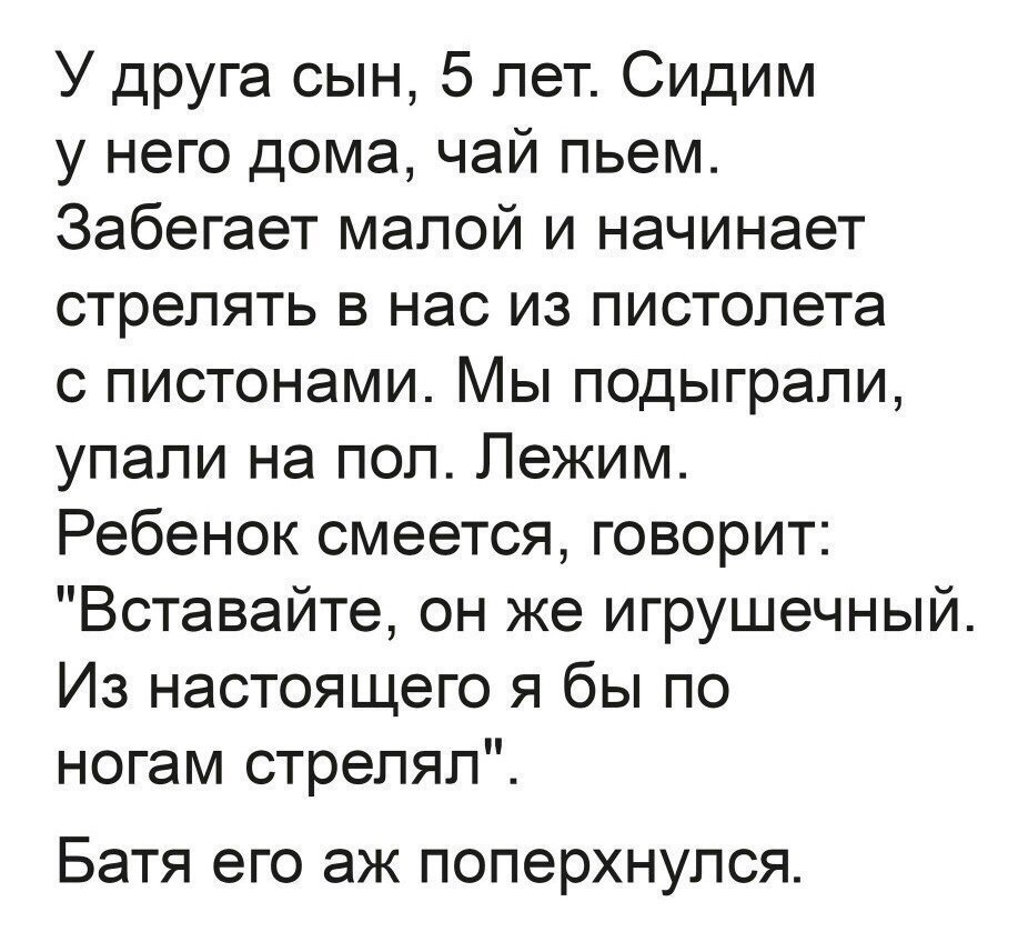  - 12  2017  03:27