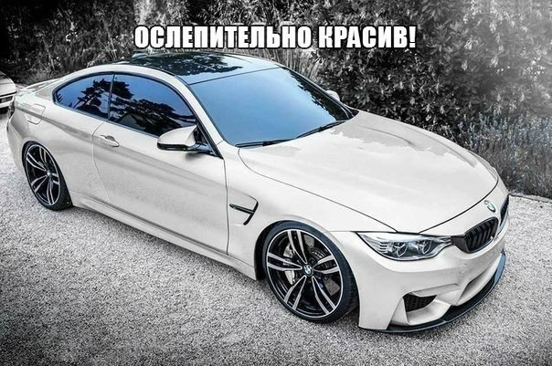  | BMW - 12  2017  18:23