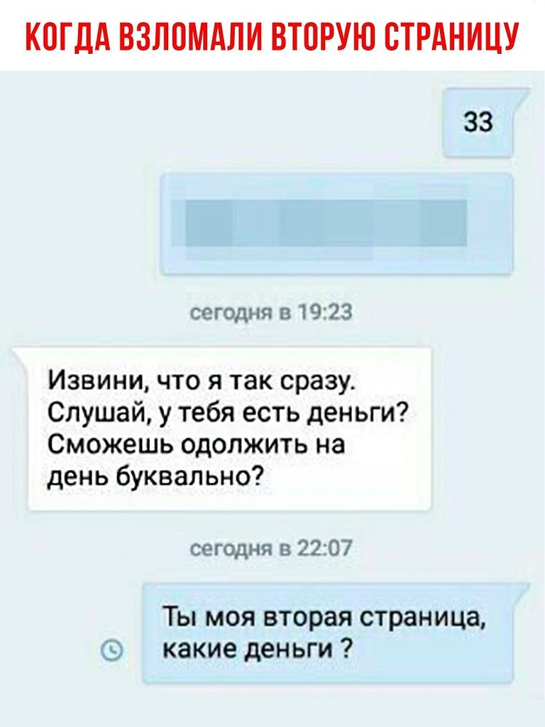   - 9  2017  17:52