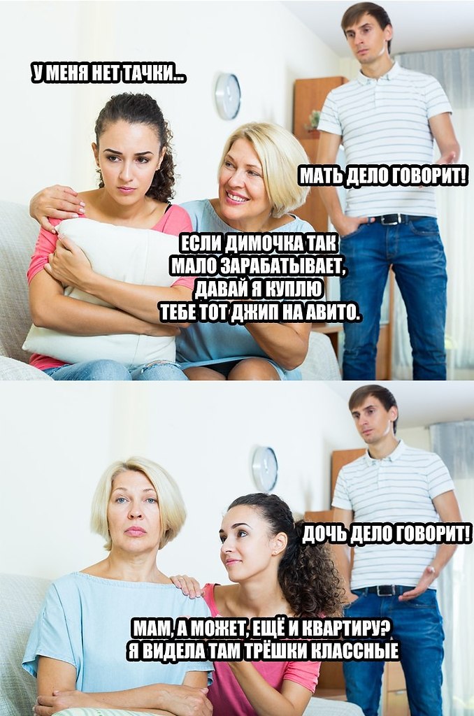  - 5  2017  21:32