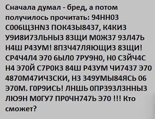  | ,  - 2  2017  09:26
