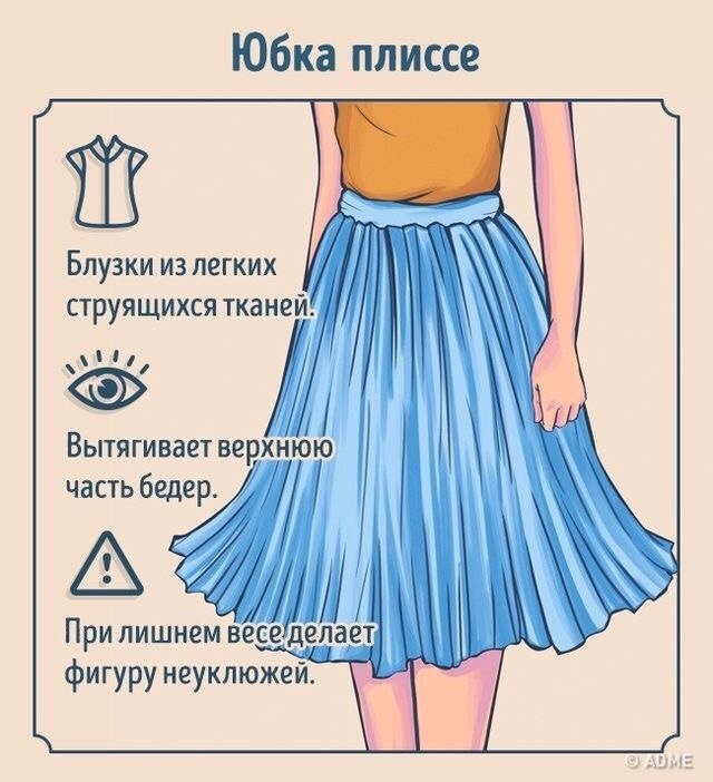     ,    ! - 5