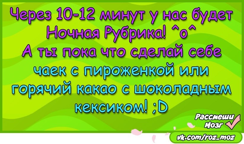  - 23  2017  22:30